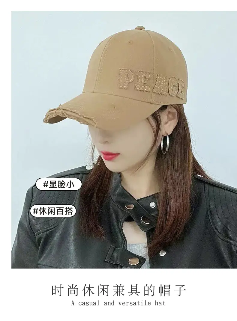 Pink Peach Embroidered Women's Baseball Cap — feature 34
