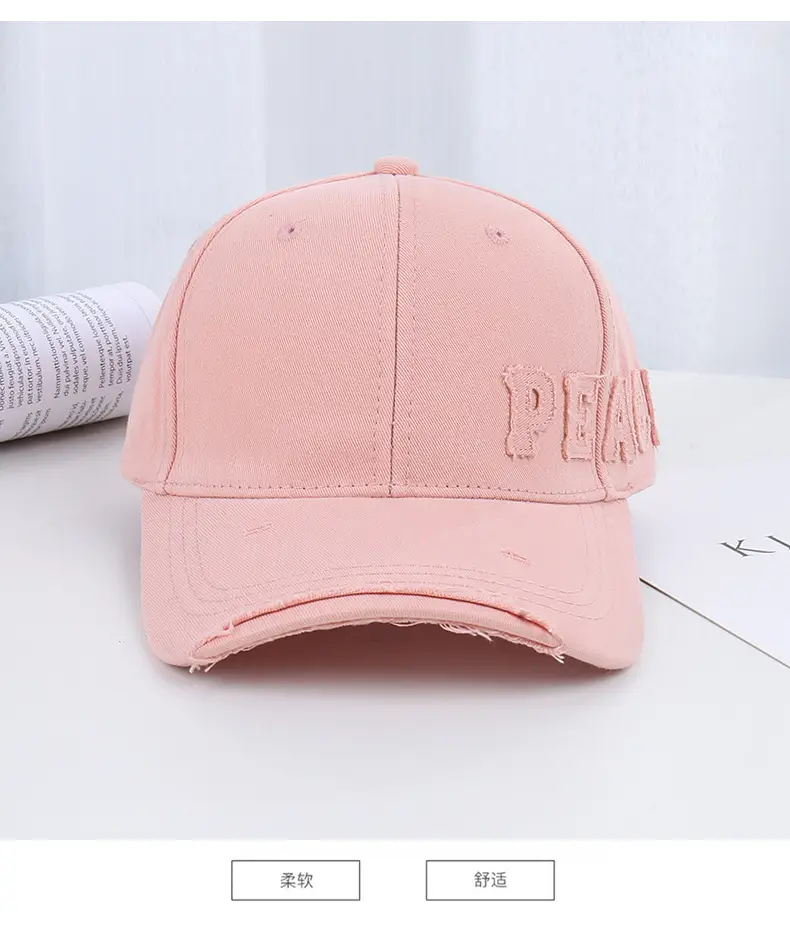 Pink Peach Embroidered Women's Baseball Cap — feature 39