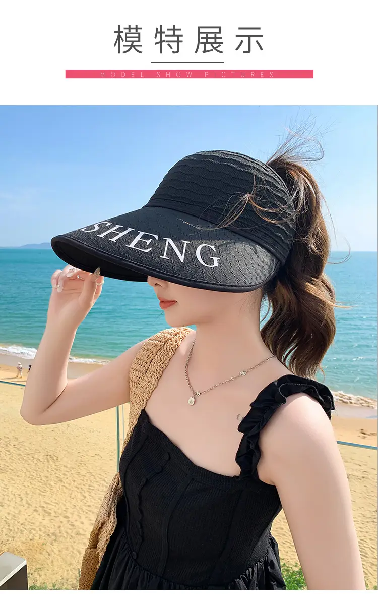 Women Korean Style UV-Proof Sun Hat with "FENG" Print — feature 5
