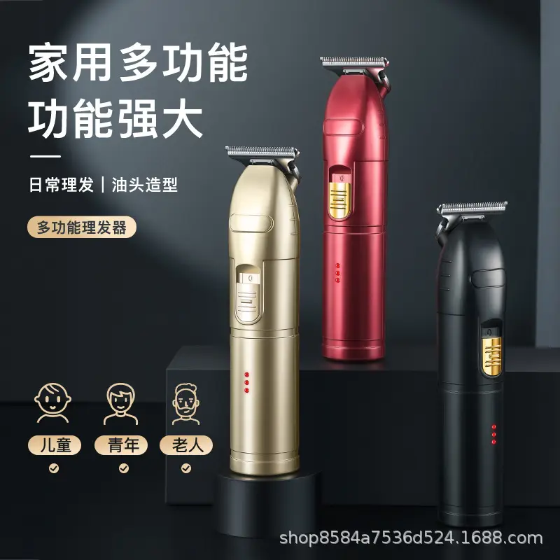Electric Hair Clipper for Adults with 5 Blades - Image 5