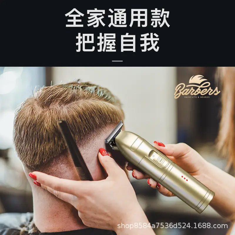 Electric Hair Clipper for Adults with 5 Blades - Image 6