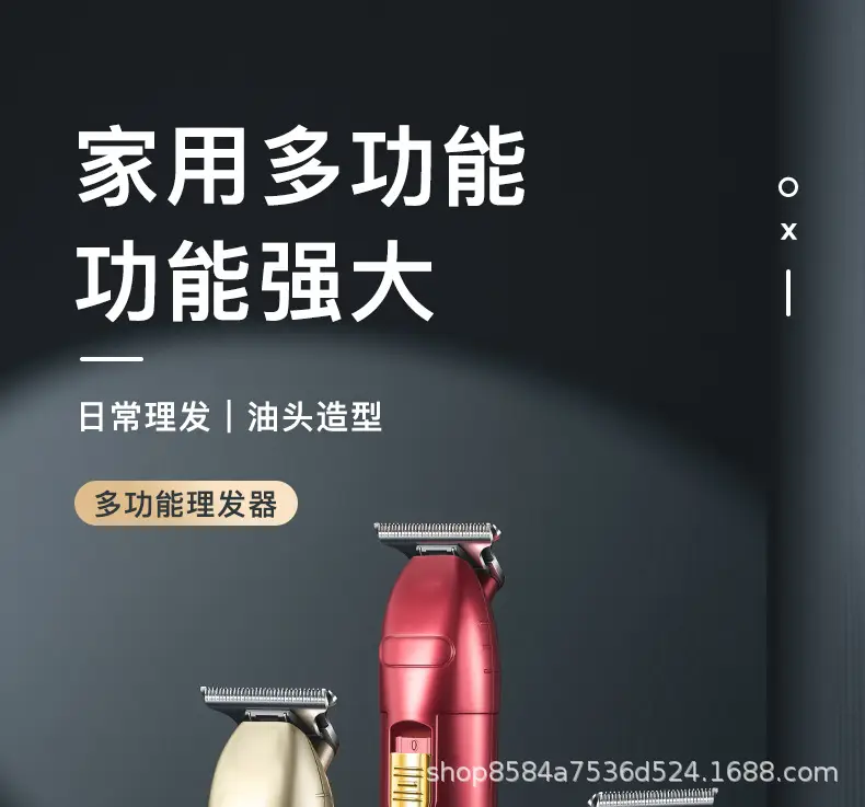 鼎耐五色详情页-4_01.jpg