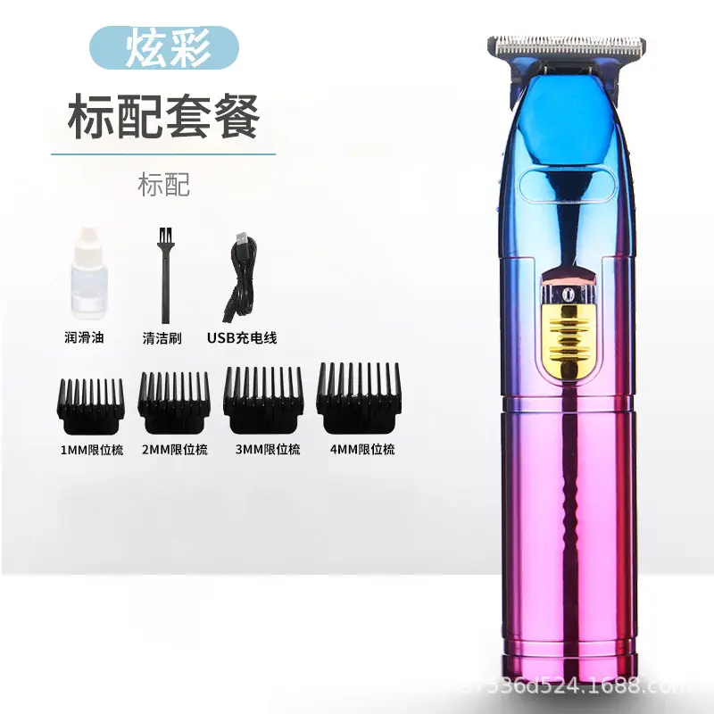 Electric Hair Clipper for Adults with 5 Blades - Image 3