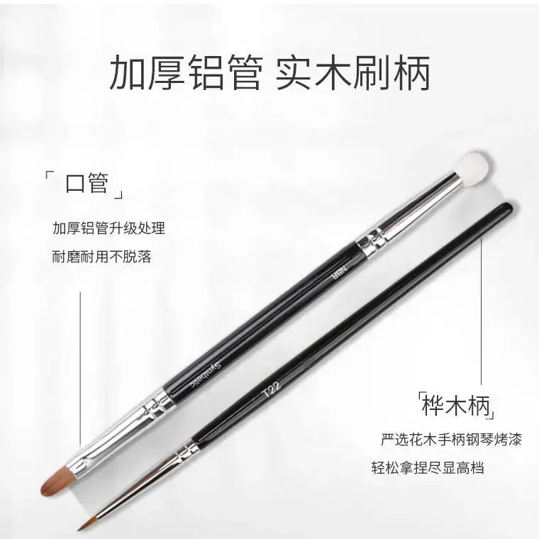 Double Brush Concealer T301 T22 Tear Grooming 191 Mask 370 Makeup Brush