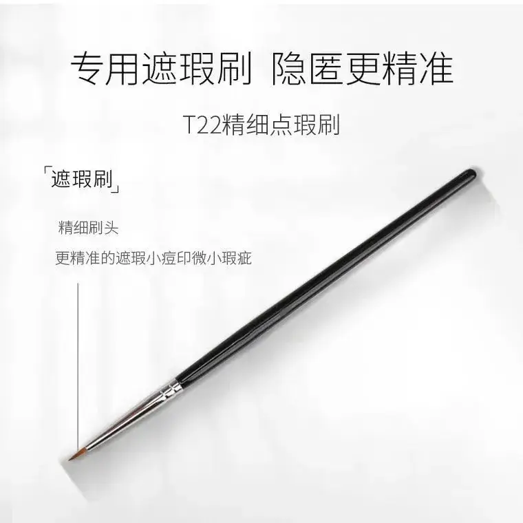 Double Brush Concealer T301 T22 Tear Grooming 191 Mask 370 Makeup Brush