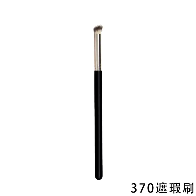 Double Brush Concealer T301 T22 Tear Grooming 191 Mask 370 Makeup Brush