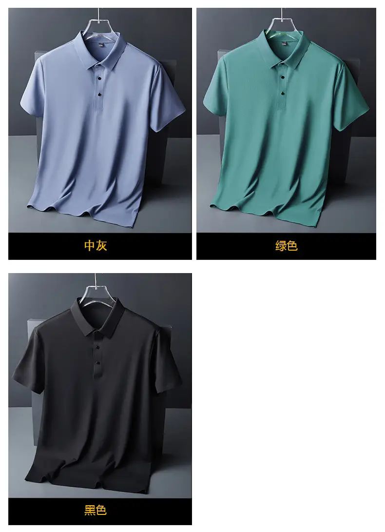 Men Blue Ice Silk Polo T-Shirt Short Sleeve — feature 12