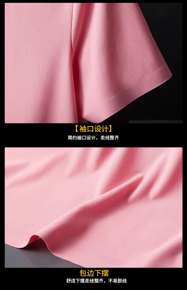 Men Blue Ice Silk Polo T-Shirt Short Sleeve — feature 27