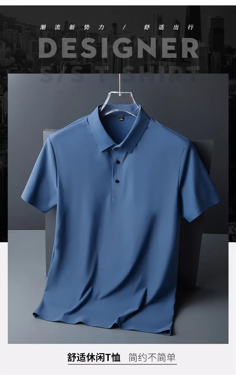 Men Blue Ice Silk Polo T-Shirt Short Sleeve — feature 8