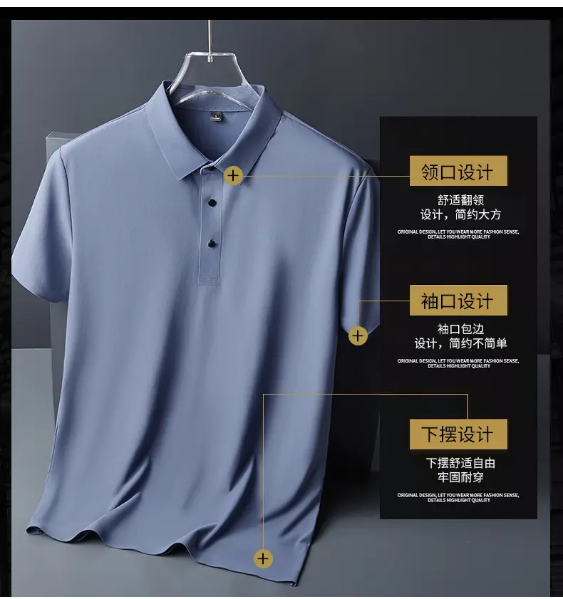 Men Blue Ice Silk Polo T-Shirt Short Sleeve — feature 9