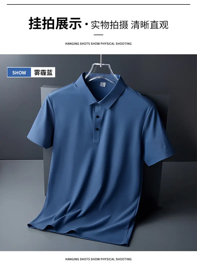 Men Blue Ice Silk Polo T-Shirt Short Sleeve - Image 6