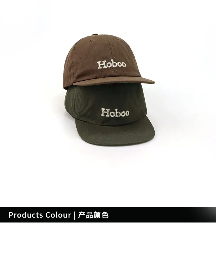 Japanese Style Embroidered Baseball Cap with Large Brim — feature 4