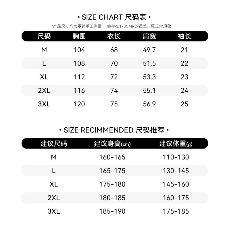 Qi Haipeng Striped T-Shirt Brown Striped Couple Wear Summer — feature 21