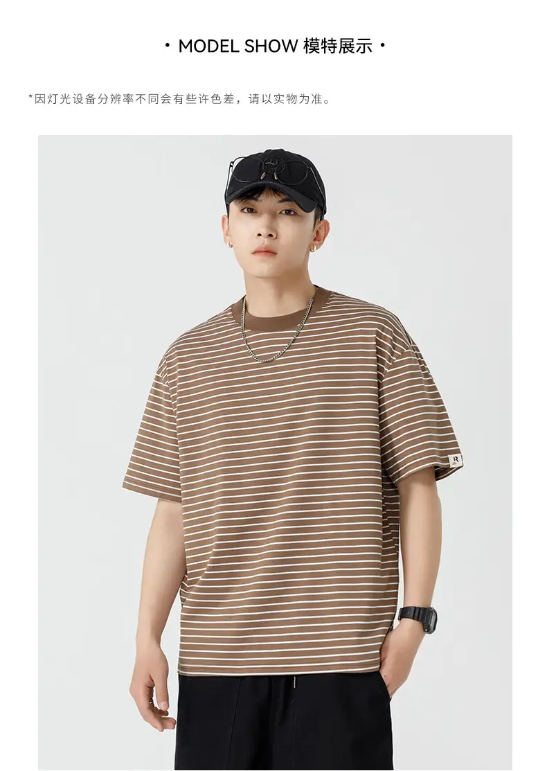 Qi Haipeng Striped T-Shirt Brown Striped Couple Wear Summer — feature 23