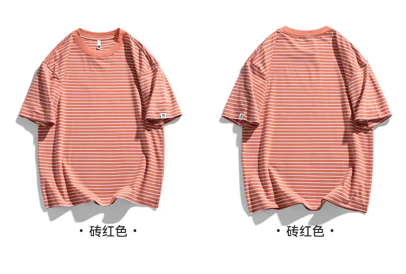 Qi Haipeng Striped T-Shirt Brown Striped Couple Wear Summer — feature 40