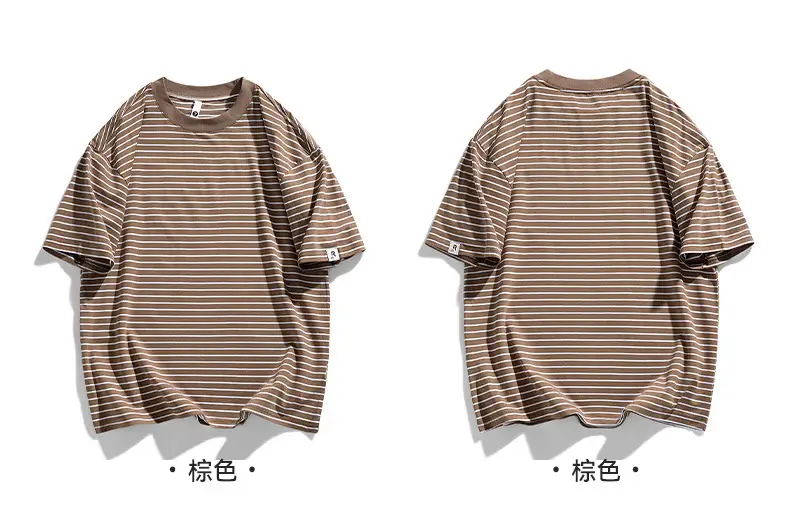 Qi Haipeng Striped T-Shirt Brown Striped Couple Wear Summer — feature 41