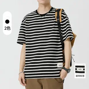 Qi Haipeng Striped T-Shirt Brown Striped Couple Wear Summer — feature 9