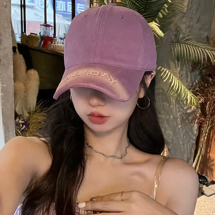 Purple Letter Embroidered Women's Curved Brim Baseball Hat - Image 9