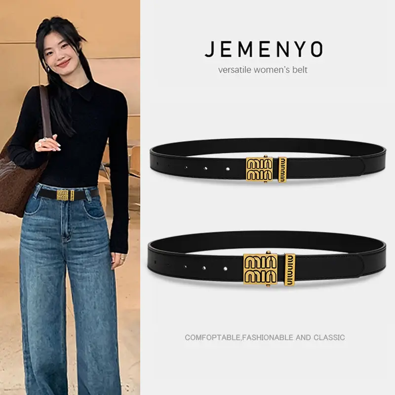 Women Leather Belt Black 28cm Adjustable - Image 2
