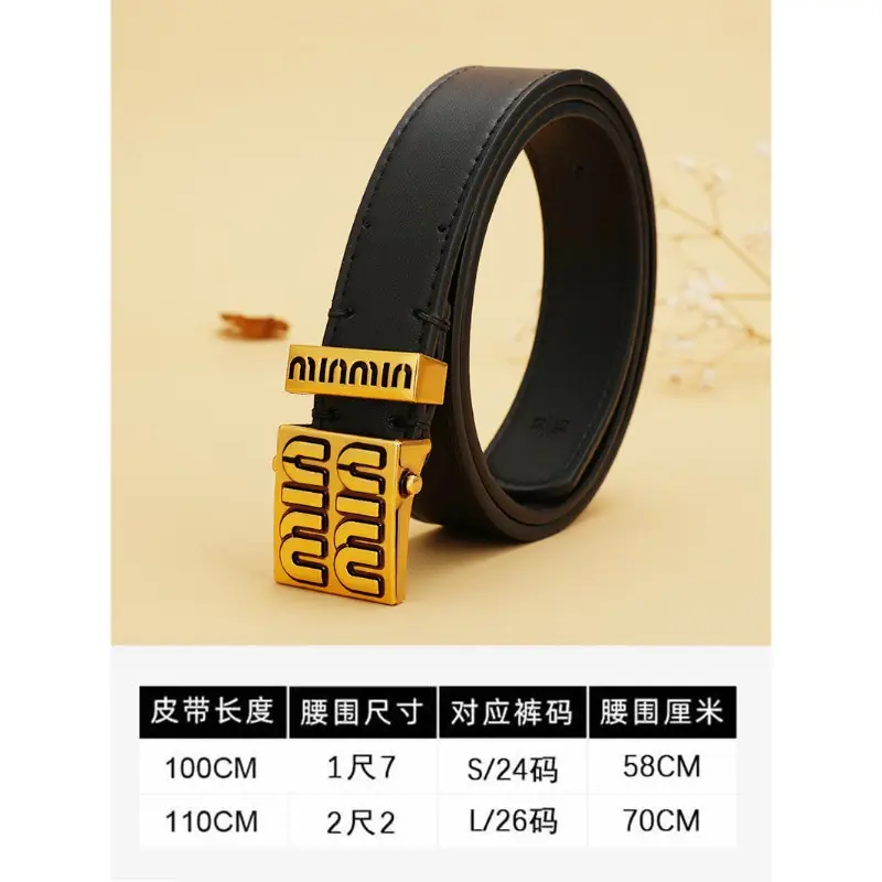 Women Leather Belt Black 28cm Adjustable - Image 5