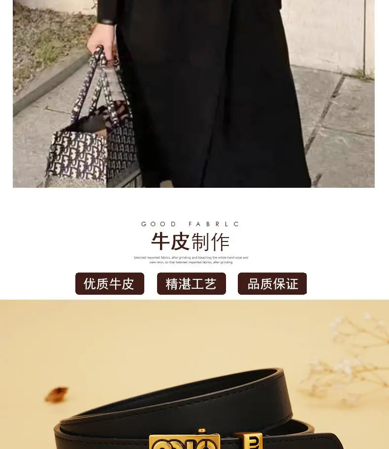 Women Leather Belt Black 28cm Adjustable — feature 10