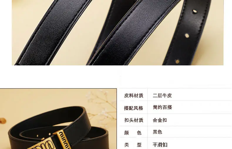 Women Leather Belt Black 28cm Adjustable — feature 13