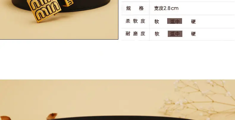 Women Leather Belt Black 28cm Adjustable — feature 14