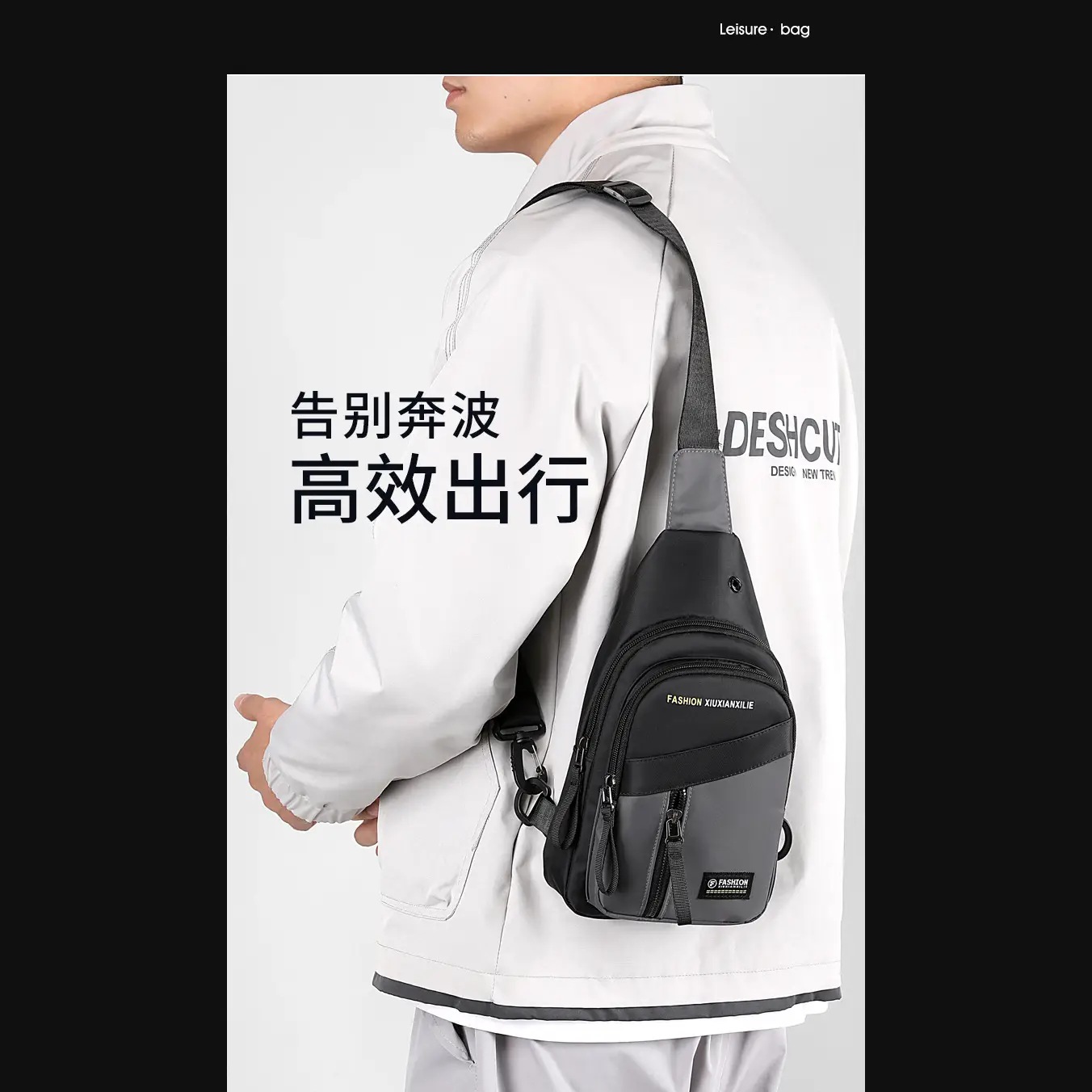 Men's Black Messenger Bag Casual Shoulder Style
