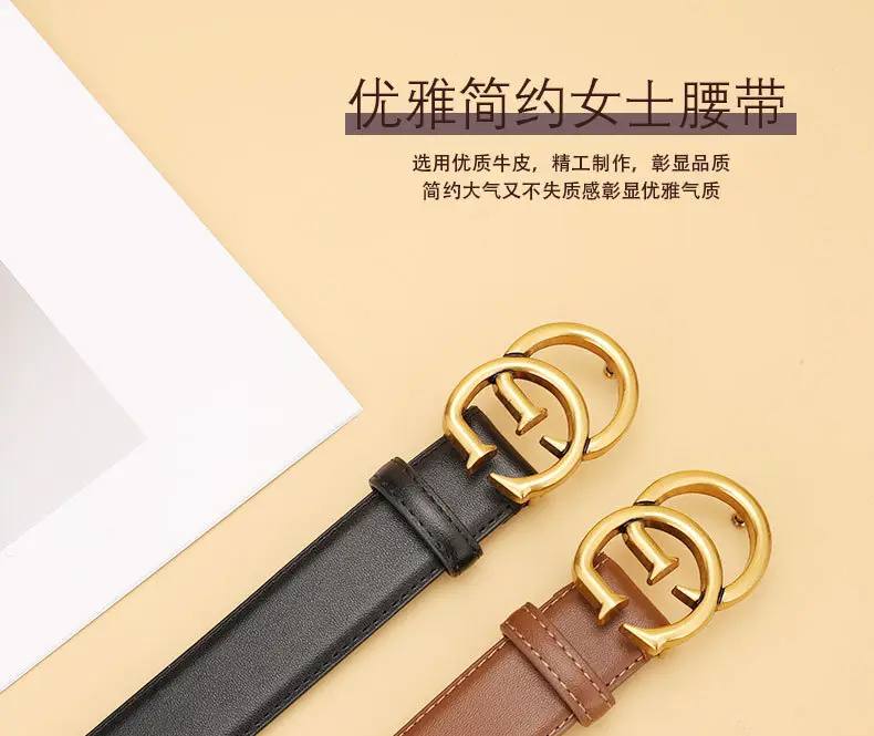 Women's Leather Belt Black Brown Gold Logo — feature 1