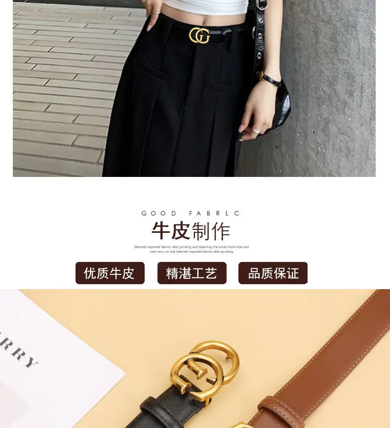 Women's Leather Belt Black Brown Gold Logo — feature 10