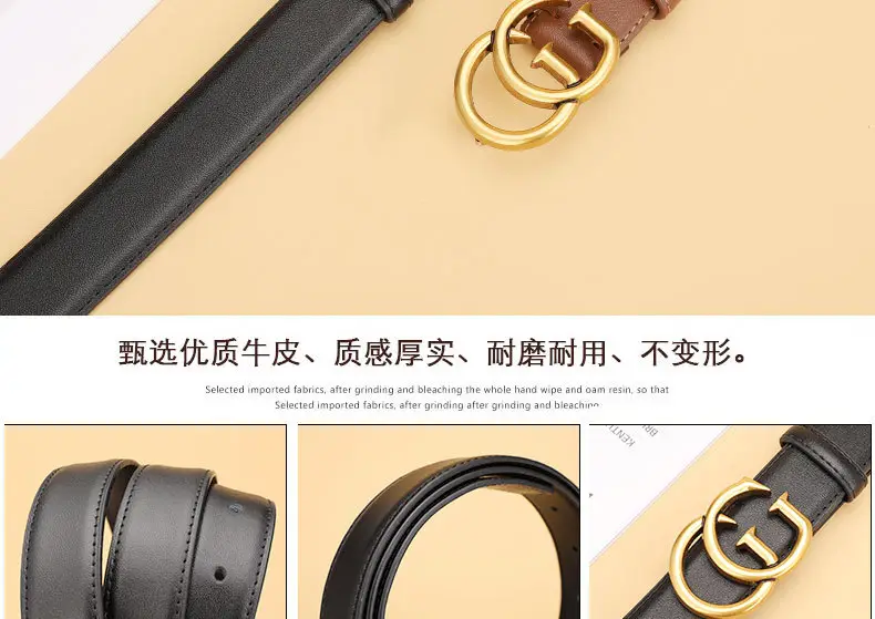 Women's Leather Belt Black Brown Gold Logo — feature 11