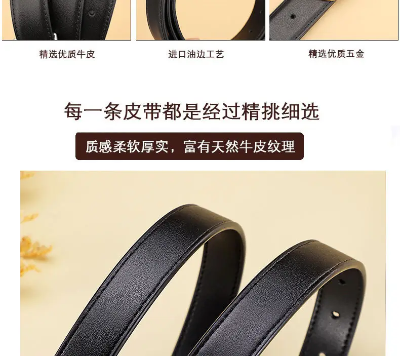 Women's Leather Belt Black Brown Gold Logo — feature 12