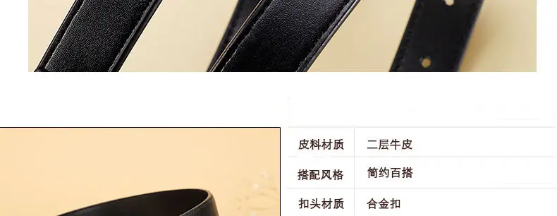 Women's Leather Belt Black Brown Gold Logo — feature 13