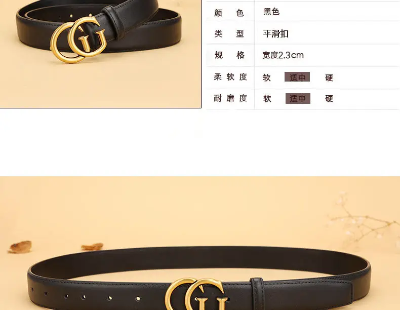 Women's Leather Belt Black Brown Gold Logo — feature 14