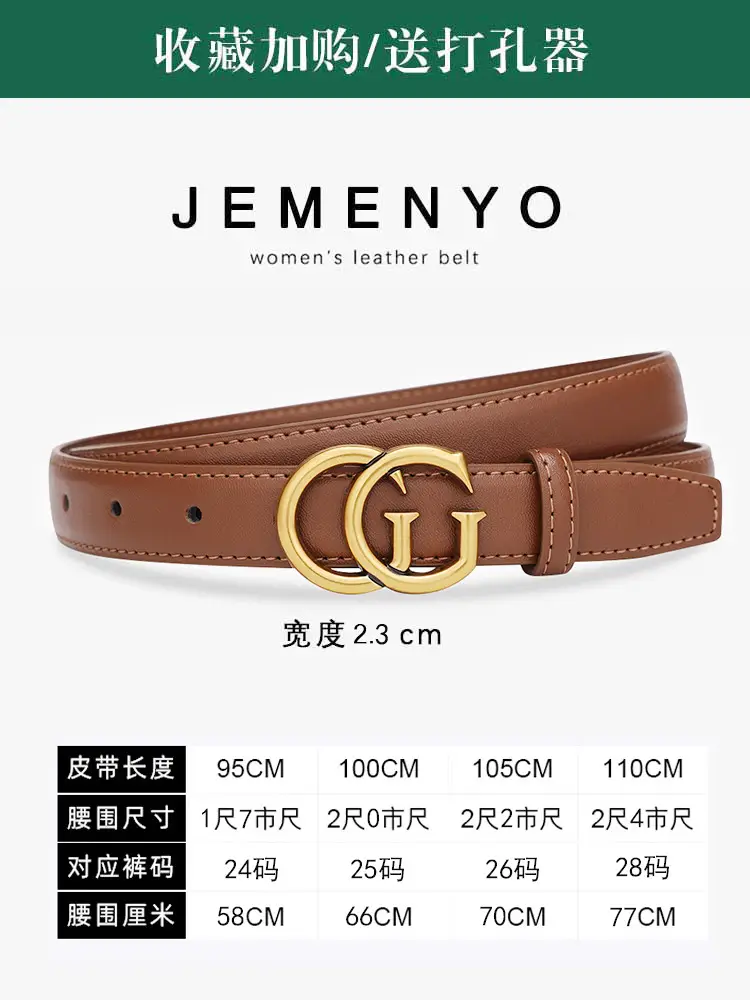 Women's Leather Belt Black Brown Gold Logo - Image 2