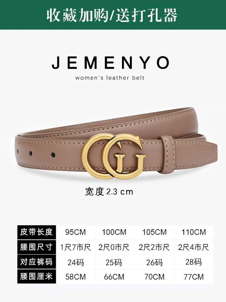 Women's Leather Belt Black Brown Gold Logo - Image 3