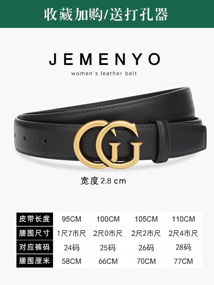 Women's Leather Belt Black Brown Gold Logo - Image 4