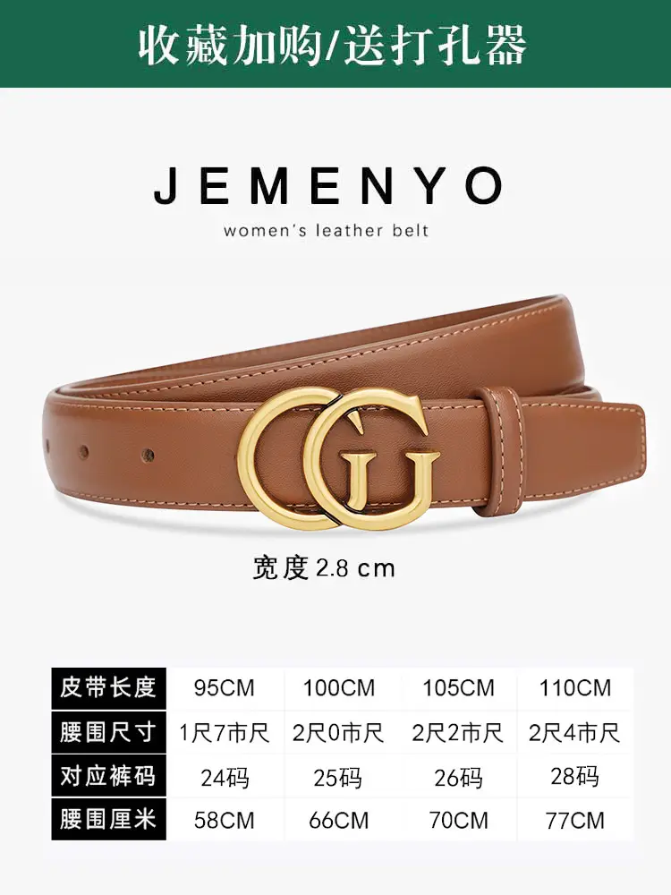 Women's Leather Belt Black Brown Gold Logo - Image 5