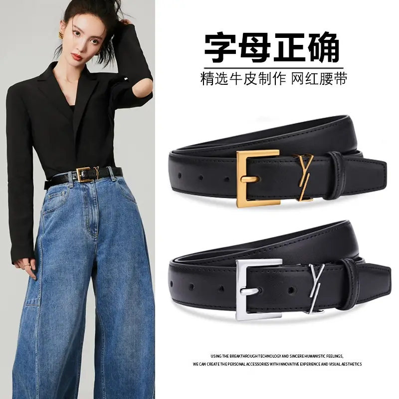 Yangshulin Women's Black Leather Belt with Gold Buckle
