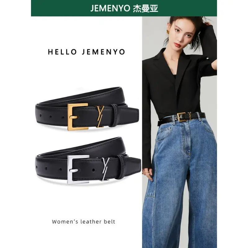 Yangshulin Women's Black Leather Belt with Gold Buckle