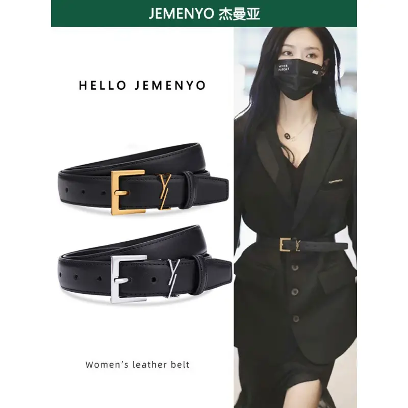 Yangshulin Women's Black Leather Belt with Gold Buckle