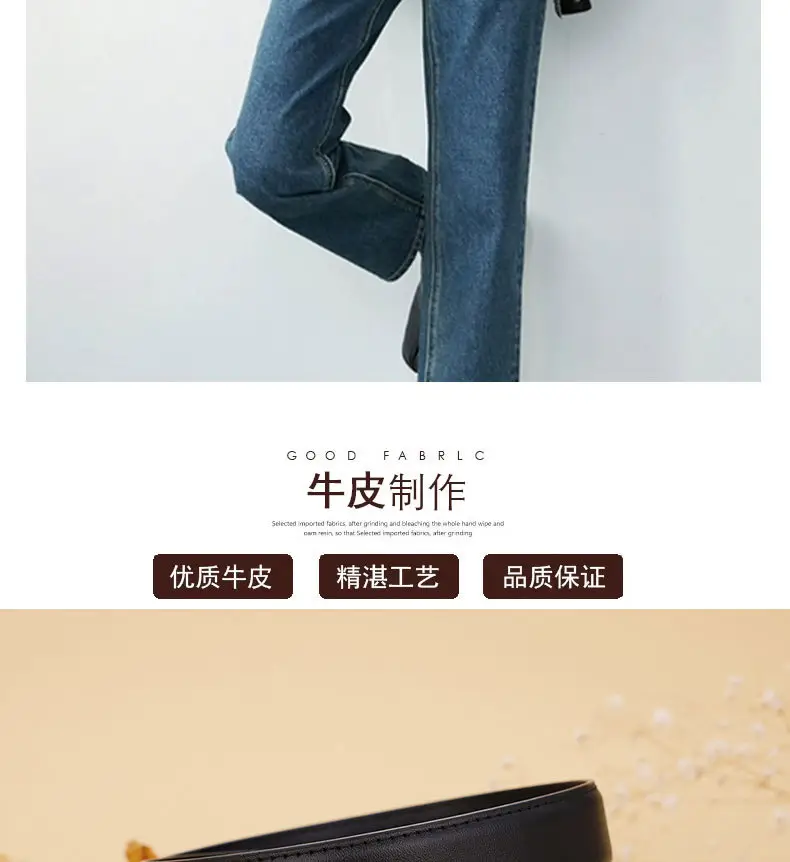 Yangshulin Women's Black Leather Belt with Gold Buckle — feature 11