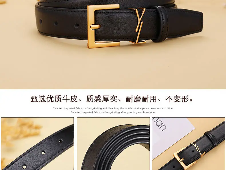 Yangshulin Women's Black Leather Belt with Gold Buckle — feature 12