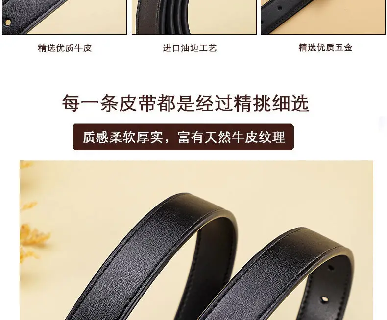 Yangshulin Women's Black Leather Belt with Gold Buckle — feature 13