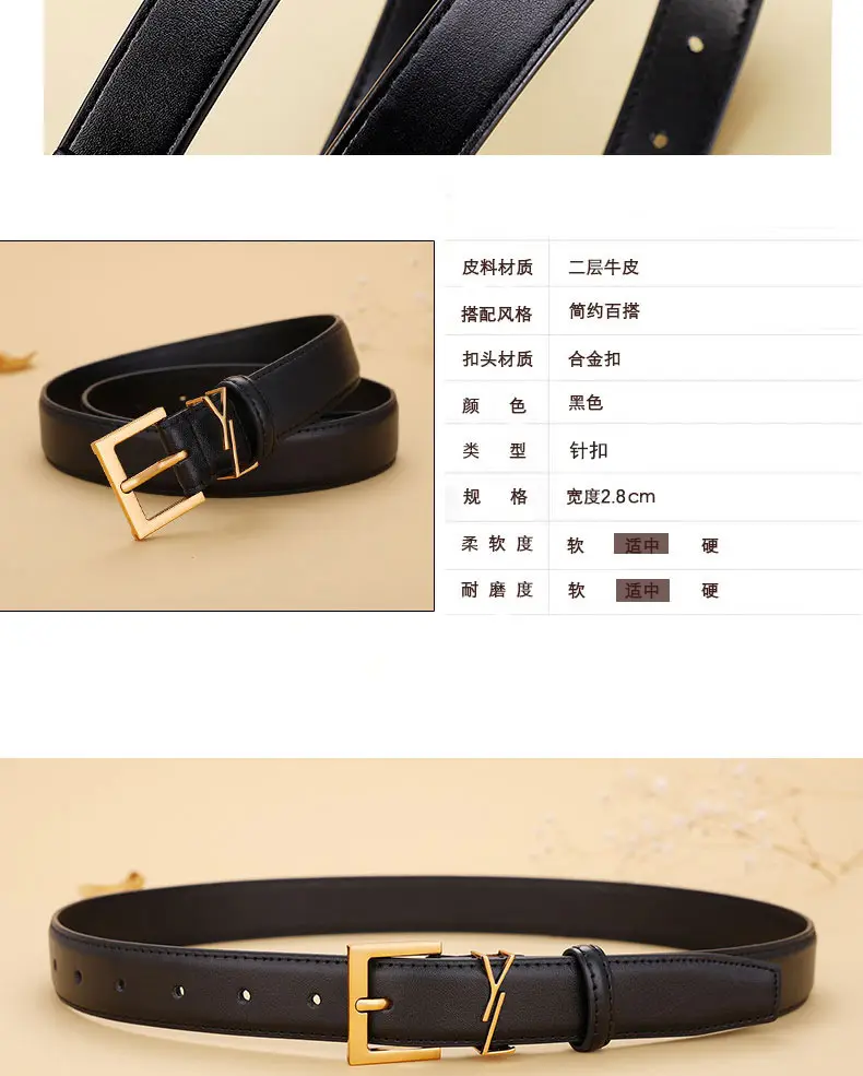 Yangshulin Women's Black Leather Belt with Gold Buckle — feature 14
