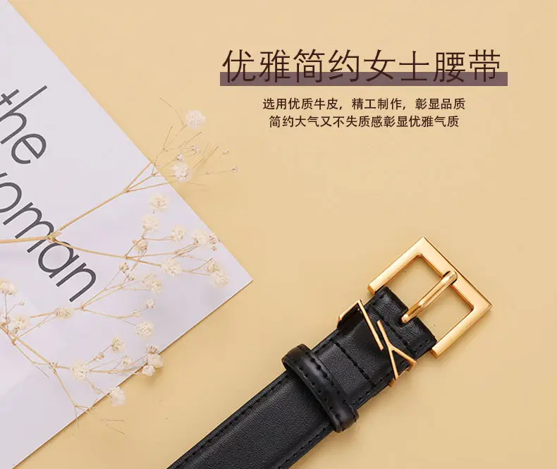 Yangshulin Women's Black Leather Belt with Gold Buckle — feature 2