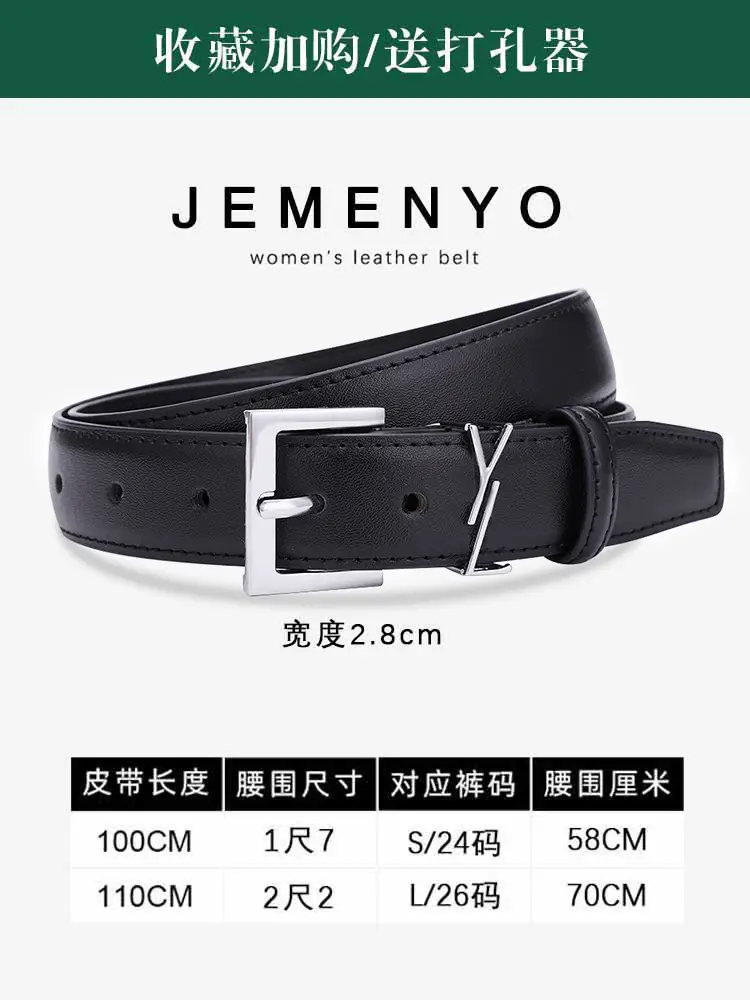 Yangshulin Women's Black Leather Belt with Gold Buckle