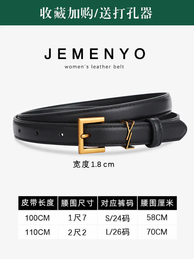 Yangshulin Women's Black Leather Belt with Gold Buckle