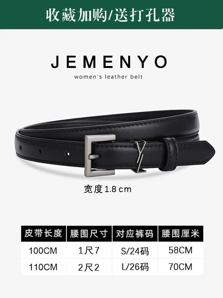 Yangshulin Women's Black Leather Belt with Gold Buckle