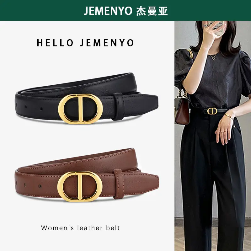 Women's Black & Brown Leather Belt with Gold Logo - Image 5